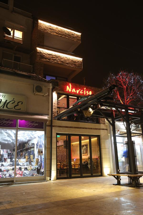 B&B Narciso Smederevska Palanka エクステリア 写真